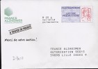 D0300 - Entier / Stationery / PSE - PAP Réponse Ciappa-Kavena - France Alzheimer - Agrément 14P065 - Listos Para Enviar: Respuesta /Ciappa-Kavena