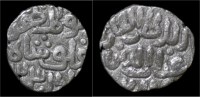 India  Delhi Sultanats  Ghiyath Al-Din AR Jital (four Gani) - Indische Münzen