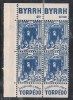 ALGERIE N°137 N** En Bloc De 4, Bandelettes Publicité TORPEDO Et BYRRH - Unused Stamps