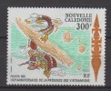 Nouvelle Calédonie - N° 620 Luxe ** - Unused Stamps