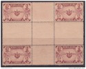 1942-133 CUBA 1942 CENTER OF SHEET. DEMOCRATIA DEMOCRACIA 3c WII CON GOMA. - Unused Stamps