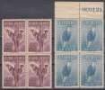 1962-9 CUBA 1962 MNH. AVES. BIRDS. BLOCK 4. LIGERAS MANCHAS. - Unused Stamps