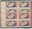 1963.7- * CUBA 1963. MNH. JORNADA DE LA INFANCIA. JOUNG CHILDREN. CHILDHOOD. BLOCK 4. - Unused Stamps