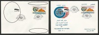 Egypt 2000 First Day Faulty Cover COLOR ERROR - Two FDC 10TH SUMMIT OF THE FIFTEEN GROUP - Unique Printing Error - Storia Postale