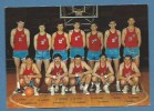 PALLACANESTRO SQUADRA JUGOSLAVIA A LUBIANA 1970 - Basketball