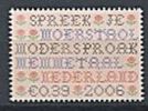 108 PAYS BAS (Nederland) 2006 - Spreek Je Moerstaal - Neuf Sans Charniere (Yvert 2332) - Neufs