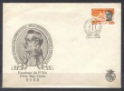 Macau FDC Mi 405 Sao Paulo Anniversary  , Pater Da Nobrega 1954  RARE - FDC