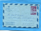 MARCOPHILIE-Grece-Aérogramme4 AP -1969-pour Françe - Entiers Postaux