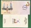 INDIA 2015 Inde Indien - MAHANT AVAIDYANATH - FDC With BROCHURE MNH ** - HINDU Philosopher, HINDUISM - As Scan - Hinduismo