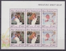 New Zealand 1989 Health M/s ** Mnh (25779) - Unused Stamps