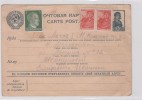 Russische Postkarte - Mischfranktur  - 40iger - Briefe U. Dokumente