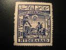 HYDERABAD Victory Commemoration Soldier State Local Revenue Stamp INDIA Inde Feudatory Convention - Hyderabad