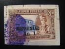 JAIPUR State Revenue Overprinted Stamp INDIA Inde Feudatory Convention - Jaipur