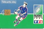 CARTE°-PRIVEE-5U-DS1-05/95-GEMA-RUGBY-TF1-Reste 2U--LUXE-RARE Cote 120€ - 5 Einheiten