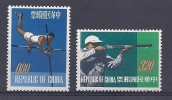 150024372  FORMOSA  YVERT   Nº  425/6  */MH - Unused Stamps
