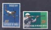 150024373  FORMOSA  YVERT   Nº  425/6  */MH - Unused Stamps