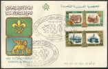Egypt - UAR 1967 First Day Cover Save The Monuments Of Venice & Florence FDC - Storia Postale