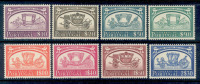 ! ! Portugal - 1952 Carriages Coches (Complete Set) - Af. 741 To 748 - MH - Ungebraucht