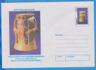 ARCHAEOLOGY NEOLITHIC 3600 - 3200 BC ROMANIA POSTAL STATIONERY COVER - Archaeology