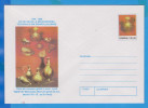 ARCHAEOLOGY TREASURE GOLD  ROMANIA POSTAL STATIONERY COVER - Archäologie