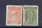 150024422  GRECIA  YVERT   Nº  181/2  */MH - Unused Stamps