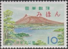 Japon 1961 Y&T 684. Surcharge « Mihon », Spécimen.  Parc National D´Onuma. Lac Et Mont - Volcanes