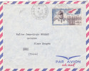 15622# COTE FRANCAISE DES SOMALIS ADMINISTRATEUR BERNARD LETTRE PAR AVION Obl DJIBOUTI 1963 SENS YONNE - Covers & Documents