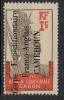 CAMEROUN N°38 N* - Unused Stamps
