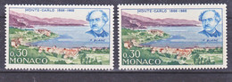 Monaco  692  Variété Lie De Vin  Et Normal  F Blanc  Neuf ** TB MNH Sin Charnela - Abarten