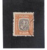 KPÖ829/30  ISLAND 1907  Michl 26/27  DIENST Used / Gestempelt - Dienstmarken