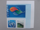 UNO-New York 1062 Personalized Mit Zierfeld S20 **/mnh, Klimawandel - Nuovi