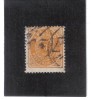 KPÖ859  ISLAND 1882  Michl  12 A  Used / Gestempelt  ZÄHNUNG Siehe ABBILDUNG - Used Stamps