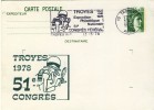 ENTIER POSTAL  # CARTE POSTALE # TYPE SABINE DE GANDON # 0,80 F VERT # 1978 # REF STORCH -FRANCON # A 2 # - AK Mit Aufdruck (vor 1995)