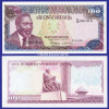 1978  KENYA  100 SHILLINGS KENYATTA STATUE MOUNTAINS SERIAL No....816  KRAUSE 18  UNC. CONDITION - Kenia