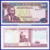 1978  KENYA  100 SHILLINGS KENYATTA STATUE MOUNTAINS SERIAL No....817  KRAUSE 18  UNC. CONDITION - Kenia