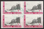 Q899-GREAT BRITAIN .-. 1962 .-. SANDA ISLAND.-. ELEPHANT ROCK .-. 6 D . VIOLET -   IMPERFORATE USED BLOCK. - Local Issues