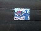 Israël - Politie (4.20) 2012 Very Rare!! - Used Stamps (without Tabs)