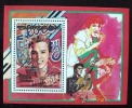 MADAGASCAR ELVIS PRESLEY, Musique,  Avec Surcharge En Français Neuf Sans Charniere MNH - Elvis Presley