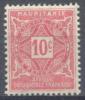 MAURITANIE - YT NEUF TAXE 18 NEUF (1914) - Unused Stamps