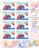 2005. Russia, The Post Of Santa Klaus, Sheetlet, Mint/** - Blocs & Feuillets