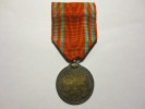 Médaille  " Croix - Rouge " Argent -  Japon -  1930  - Avec Sa Boîte D'origine - - Autres & Non Classés