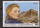 GRECE - 1995: "Mélina Mercouri" - N° 1861** - Unused Stamps