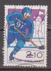 FINLANDIA 1991. World Ice Hockey Championship. USADO - USED. - Used Stamps