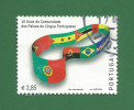 Portugal - 2006 CPLP Portuguese Language - Af. 3435 - Used - Flags BRAZIL MACAO ANGOLA TIMOR MOZAMBIQUE .. As Scan - Usati