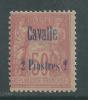 Cavalle N° 7 X  2 Pi Sur 50 C. Rose  Trace De Charnière Sinon TB - Unused Stamps