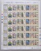 France, 1995, Feuille N° 2958 à 2963, NEUF **  Fables De La Fontaine - Full Sheets