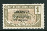 CAMEROUN- Y&T N°67- Neuf Avec Charnière * - Unused Stamps