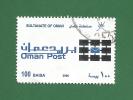 OMAN - 2006 Post 100 Baisa - USATO Used Stamp Timbre - As Scan - Oman