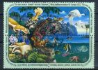 FOND BLANC AU LIEU DE VERT AMANDE? N°118 A 121 ENVIRONNEMENT MEILLEUR EGIDE CEE 1992 NATIONS UNIES VIENNE OBLI.1° JOUR - Used Stamps