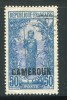 CAMEROUN- Y&T N°96- Oblitéré - Oblitérés